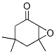 4,4,5A-trimethylperhydro-1-benzoxiren-2-oneStructure,10276-21-8Structure 4,4,5A-trimethylperhydro-1-benzoxiren-2-one Structure,10276-21-8Structure