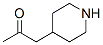 (9ci)-1-(4-哌啶基)-2-丙酮結(jié)構(gòu)式_106140-41-4結(jié)構(gòu)式