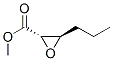 Oxiranecarboxylic acid, 3-propyl-, methyl ester, (2s-trans)-(9ci)Structure,107796-99-6Structure Oxiranecarboxylic acid, 3-propyl-, methyl ester, (2s-trans)-(9ci) Structure,107796-99-6Structure
