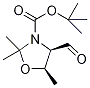 (4S,5r)-4-甲?；?2,2,5-三甲基-3-噁唑啉羧酸 1,1-二甲基乙酯結(jié)構(gòu)式_108149-62-8結(jié)構(gòu)式