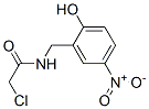 2-氯-N-(2-羥基-5-硝基芐基)乙酰胺結(jié)構(gòu)式_110952-49-3結(jié)構(gòu)式