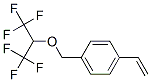 4-乙烯基苯甲?；惐ソY(jié)構(gòu)式_111158-92-0結(jié)構(gòu)式