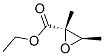 Oxiranecarboxylic acid, 2,3-dimethyl-, ethyl ester, trans-(9ci)Structure,117668-82-3Structure Oxiranecarboxylic acid, 2,3-dimethyl-, ethyl ester, trans-(9ci) Structure,117668-82-3Structure
