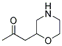 (9ci)-1-(2-嗎啉)-2-丙酮結(jié)構(gòu)式_123420-26-8結(jié)構(gòu)式