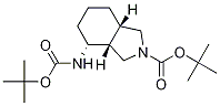 (3aR,4R,7aS)-4-(叔丁氧基羰基氨基)六氫-1H-異吲哚-2(3H)-羧酸叔丁酯結構式_1251001-17-8結構式