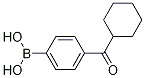 4-(環(huán)己烷羰基)苯硼酸結(jié)構(gòu)式_1256346-30-1結(jié)構(gòu)式