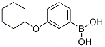 3-(環(huán)己氧基)甲基苯硼酸結(jié)構(gòu)式_1256358-64-1結(jié)構(gòu)式