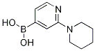 2-哌啶吡啶-4-硼酸結(jié)構(gòu)式_1256358-82-3結(jié)構(gòu)式