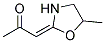 (e)-(9ci)-1-(5-甲基-2-噁唑啉yl)-2-丙酮結(jié)構(gòu)式_126979-01-9結(jié)構(gòu)式
