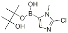 2-Chloro-1-methylimidazole-5-boronic acid pinacol ester Structure,1315281-29-8Structure