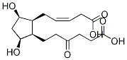 Pgd-mStructure,133161-96-3Structure Pgd-m Structure,133161-96-3Structure