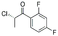 (s)-(9ci)-2-氯-1-(2,4-二氟苯基)-1-丙酮結(jié)構(gòu)式_135133-19-6結(jié)構(gòu)式