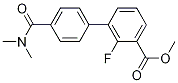 4-(二甲基氨基甲酰)-2-氟-[1,1-聯(lián)苯]-3-羧酸甲酯結(jié)構(gòu)式_1381944-34-8結(jié)構(gòu)式