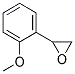 Oxirane, (2-methoxyphenyl)-, (-)-(9ci)Structure,141303-38-0Structure Oxirane, (2-methoxyphenyl)-, (-)-(9ci) Structure,141303-38-0Structure