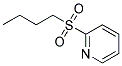(9CI)-2-(丁基磺?；?-吡啶結(jié)構(gòu)式_142023-34-5結(jié)構(gòu)式