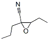 Oxiranecarbonitrile, 3-ethyl-2-propyl-(9ci)Structure,152493-86-2Structure Oxiranecarbonitrile, 3-ethyl-2-propyl-(9ci) Structure,152493-86-2Structure
