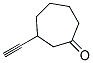 (9ci)-3-乙炔-環(huán)庚酮結構式_155222-53-0結構式