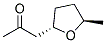 反式-(9ci)-1-(四氫-5-甲基-2-呋喃)-2-丙酮結(jié)構(gòu)式_157427-20-8結(jié)構(gòu)式