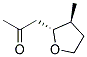 反式-(9ci)-1-(四氫-3-甲基-2-呋喃)-2-丙酮結(jié)構(gòu)式_157427-27-5結(jié)構(gòu)式