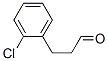 3-(2-氯苯基)-丙醛結(jié)構(gòu)式_157433-36-8結(jié)構(gòu)式