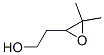 Oxiraneethanol, 3,3-dimethyl-(9ci)Structure,162131-96-6Structure Oxiraneethanol, 3,3-dimethyl-(9ci) Structure,162131-96-6Structure