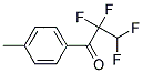 (9ci)-2,2,3,3-四氟-1-(4-甲基苯基)-1-丙酮結(jié)構(gòu)式_168167-73-5結(jié)構(gòu)式