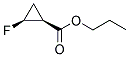 (1s,2s)-(9ci)-2-氟-環(huán)丙烷羧酸結(jié)構(gòu)式_177564-59-9結(jié)構(gòu)式
