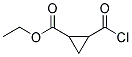 (9ci)-2-(氯羰基)-環(huán)丙烷羧酸乙酯結(jié)構(gòu)式_178687-20-2結(jié)構(gòu)式