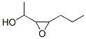 Oxiranemethanol,-alpha--methyl-3-propyl-(9ci)Structure,180188-48-1Structure Oxiranemethanol,-alpha--methyl-3-propyl-(9ci) Structure,180188-48-1Structure