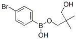 4-Bromobenzeneboronic acid neopentyl glycol ester Structure,183677-71-6Structure