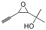 Oxiranemethanol, 3-ethynyl-alpha,alpha-dimethyl-(9ci)Structure,197307-20-3Structure Oxiranemethanol, 3-ethynyl-alpha,alpha-dimethyl-(9ci) Structure,197307-20-3Structure
