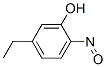 5-乙基-2-亞硝基苯酚結(jié)構(gòu)式_202754-54-9結(jié)構(gòu)式