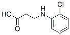 3-(2-氯苯胺)-丙酸結(jié)構(gòu)式_21617-10-7結(jié)構(gòu)式