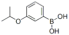 3-異丙氧基苯硼酸結(jié)構(gòu)式_216485-86-8結(jié)構(gòu)式