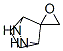 (9CI)-螺[2,3-二氮雜雙環(huán)[2.2.1]庚烷-7,2-環(huán)氧乙烷]結(jié)構(gòu)式_218961-55-8結(jié)構(gòu)式