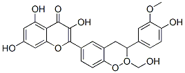 水飛薊賓結(jié)構式_22888-70-6結(jié)構式