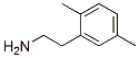 2,5-二甲基苯胺結(jié)構(gòu)式_23068-44-2結(jié)構(gòu)式