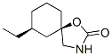 1-Oxa-3-azaspiro[4.5]decan-2-one,7-ethyl-,cis-(8ci) Structure,24192-15-2Structure