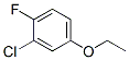 3-氯-4-氟苯乙醚結(jié)構(gòu)式_289039-45-8結(jié)構(gòu)式