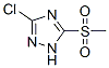 3-氯-5-甲烷磺?；?1H-[1,2,4]噻唑結構式_346631-06-9結構式