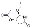 (4s,5r)-(9ci)-4-(乙?；趸?-5-乙氧基-2-吡咯烷酮結(jié)構(gòu)式_359012-49-0結(jié)構(gòu)式