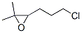 Oxirane, 3-(3-chloropropyl)-2,2-dimethyl-Structure,408319-88-0Structure Oxirane, 3-(3-chloropropyl)-2,2-dimethyl- Structure,408319-88-0Structure