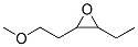 Oxirane, 2-ethyl-3-(2-methoxyethyl)-Structure,449174-50-9Structure Oxirane, 2-ethyl-3-(2-methoxyethyl)- Structure,449174-50-9Structure