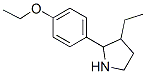 (9CI)-2-(4-乙氧基苯基)-3-乙基-吡咯烷結構式_524918-27-2結構式