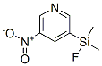 (9CI)-3-(氟二甲基甲硅烷基)-5-硝基-吡啶結構式_593287-43-5結構式