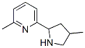 (9CI)-2-甲基-6-(4-甲基-2-吡咯烷)-吡啶結(jié)構(gòu)式_603089-90-3結(jié)構(gòu)式