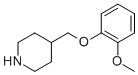 4-[(2-Methoxyphenoxy)methyl]piperidine Structure,63608-36-6Structure