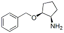 (1r,2s)-(9ci)-2-(苯基甲氧基)-環(huán)戊胺結(jié)構(gòu)式_663926-35-0結(jié)構(gòu)式