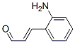(2e)-(9ci)-3-(2-氨基苯基)-2-丙烯醛結(jié)構(gòu)式_698379-36-1結(jié)構(gòu)式
