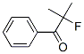 (9ci)-2-氟-2-甲基-1-苯基-1-丙酮結(jié)構(gòu)式_71057-10-8結(jié)構(gòu)式